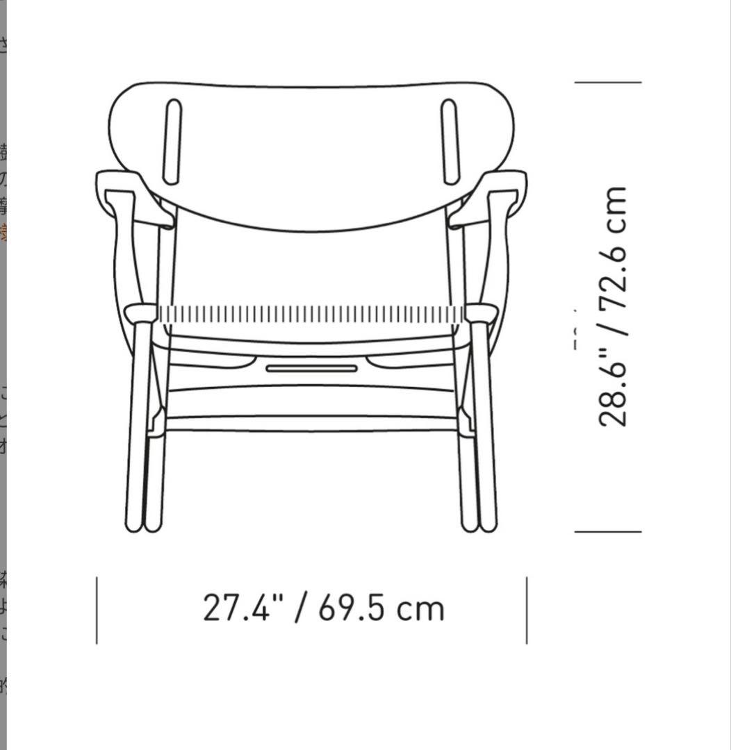 ウェグナー　CH22 限定品　slate色　レザークッション付き