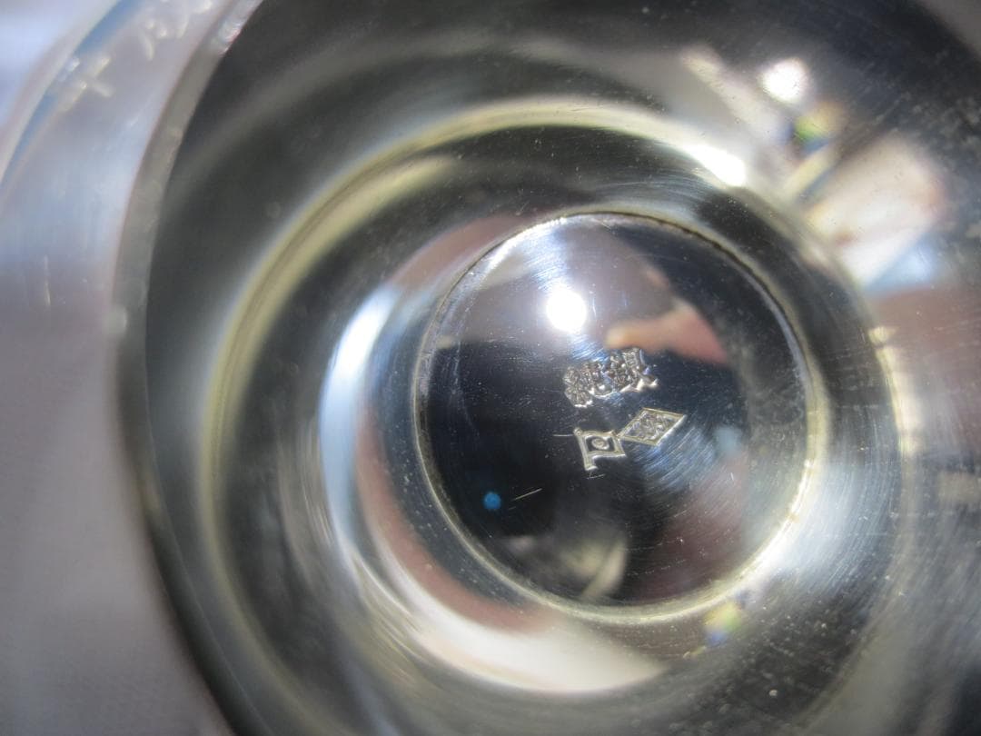 (小)　銀盃　銀杯　純銀999　約65g　内閣総理大臣　敬老の日記念　平成24年