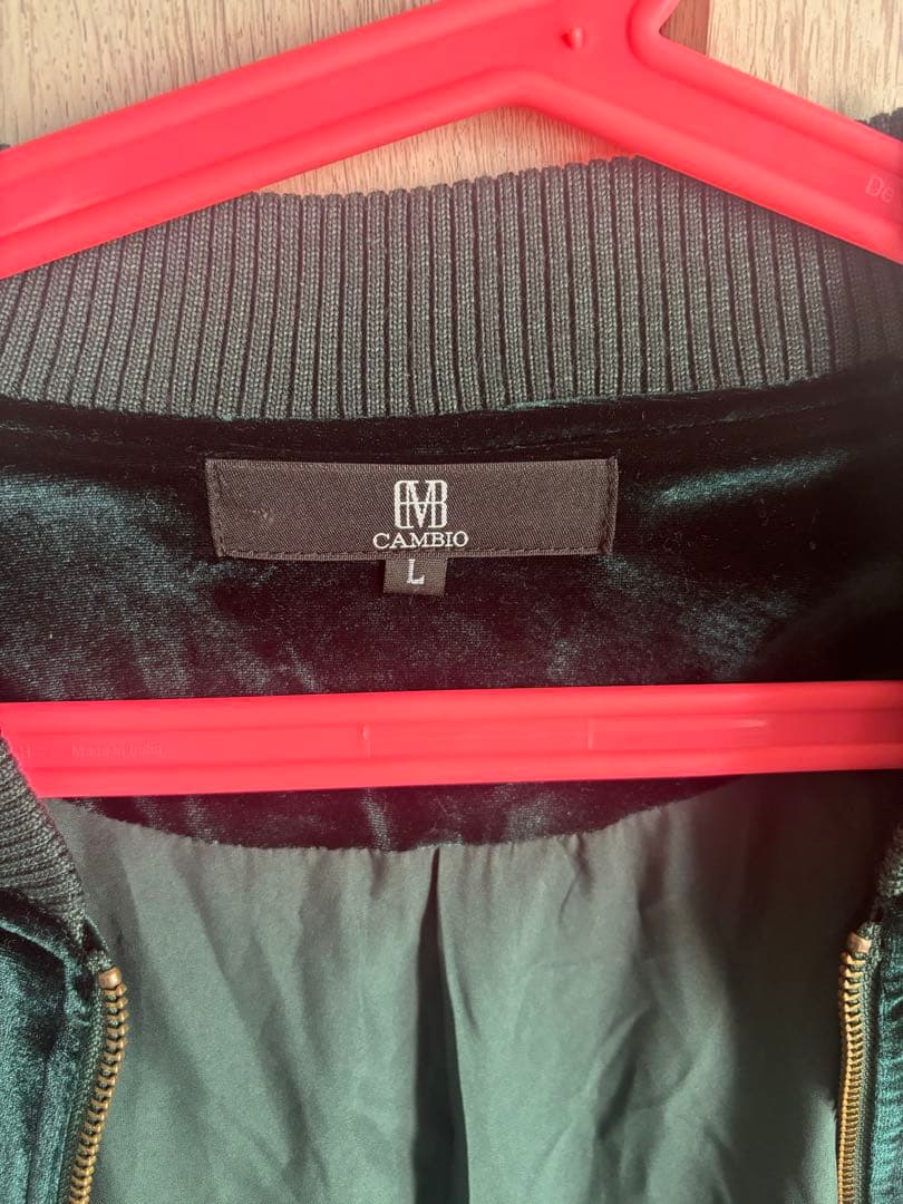 メビウスCAMBIO　虎刺繍 ベルベット風スカジャン Japan