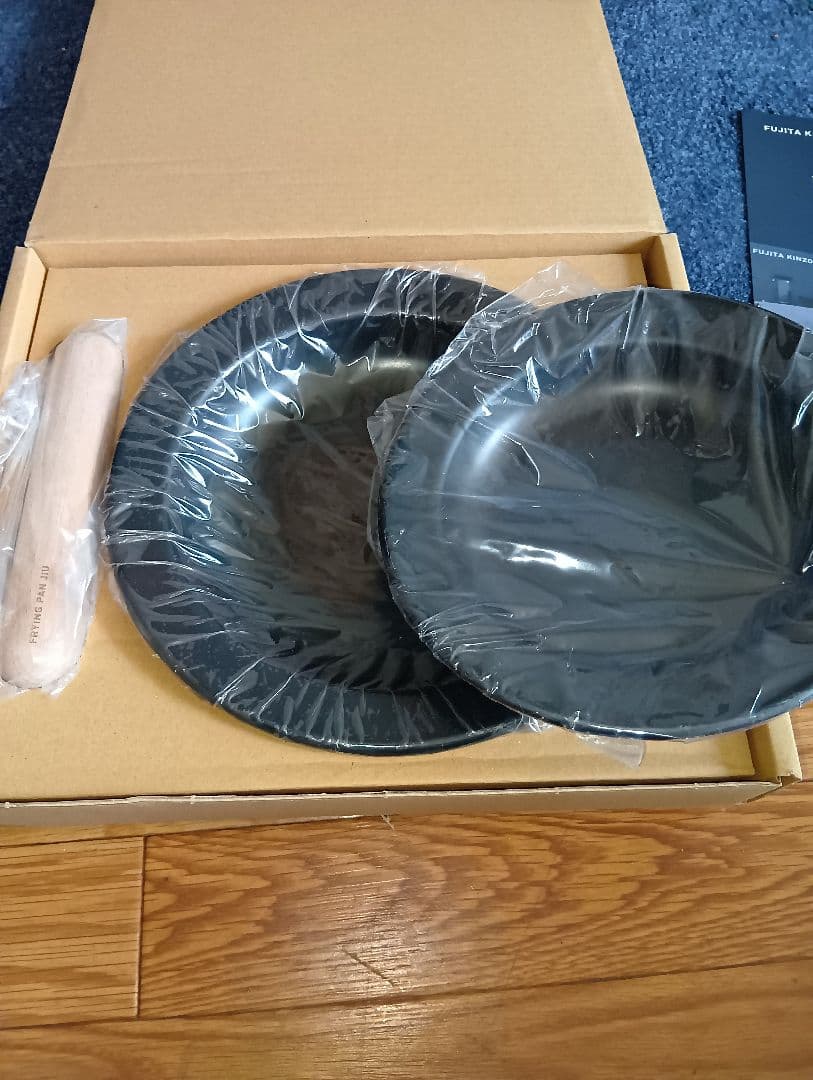 藤田金属製　フライパンJIU