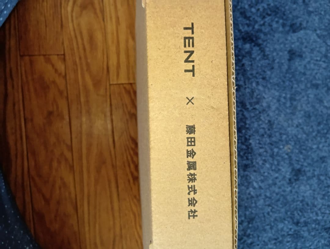 藤田金属製　フライパンJIU