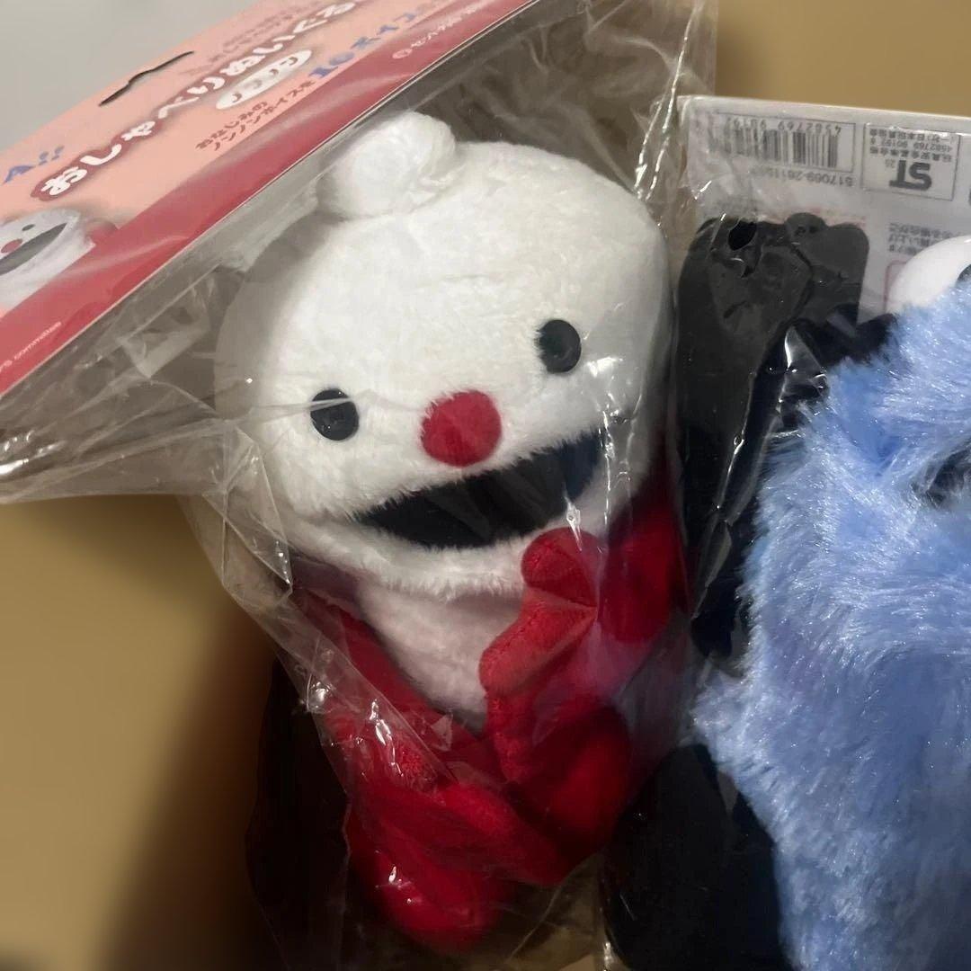 おしゃべりスンスン、おしゃべりノンノンぬいぐるみ２点セット