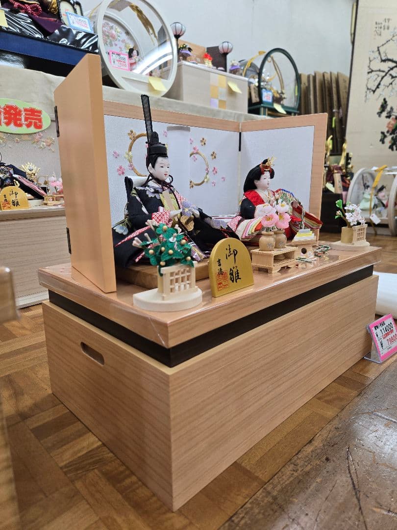 【展示品限り】雛人形 収納飾り　※閉店セール　11