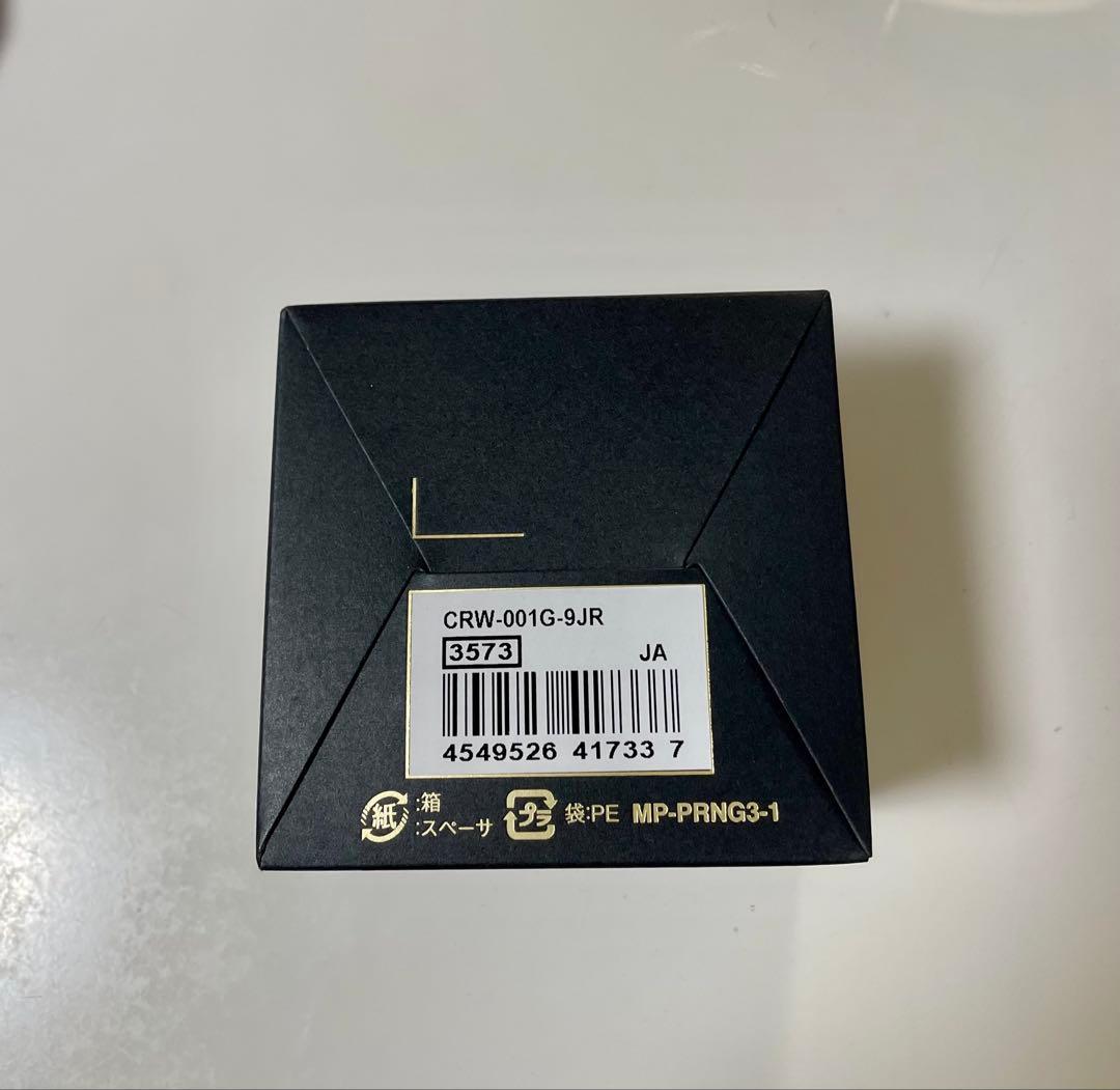 カシオ リングウォッチ ゴールド gold CASIO