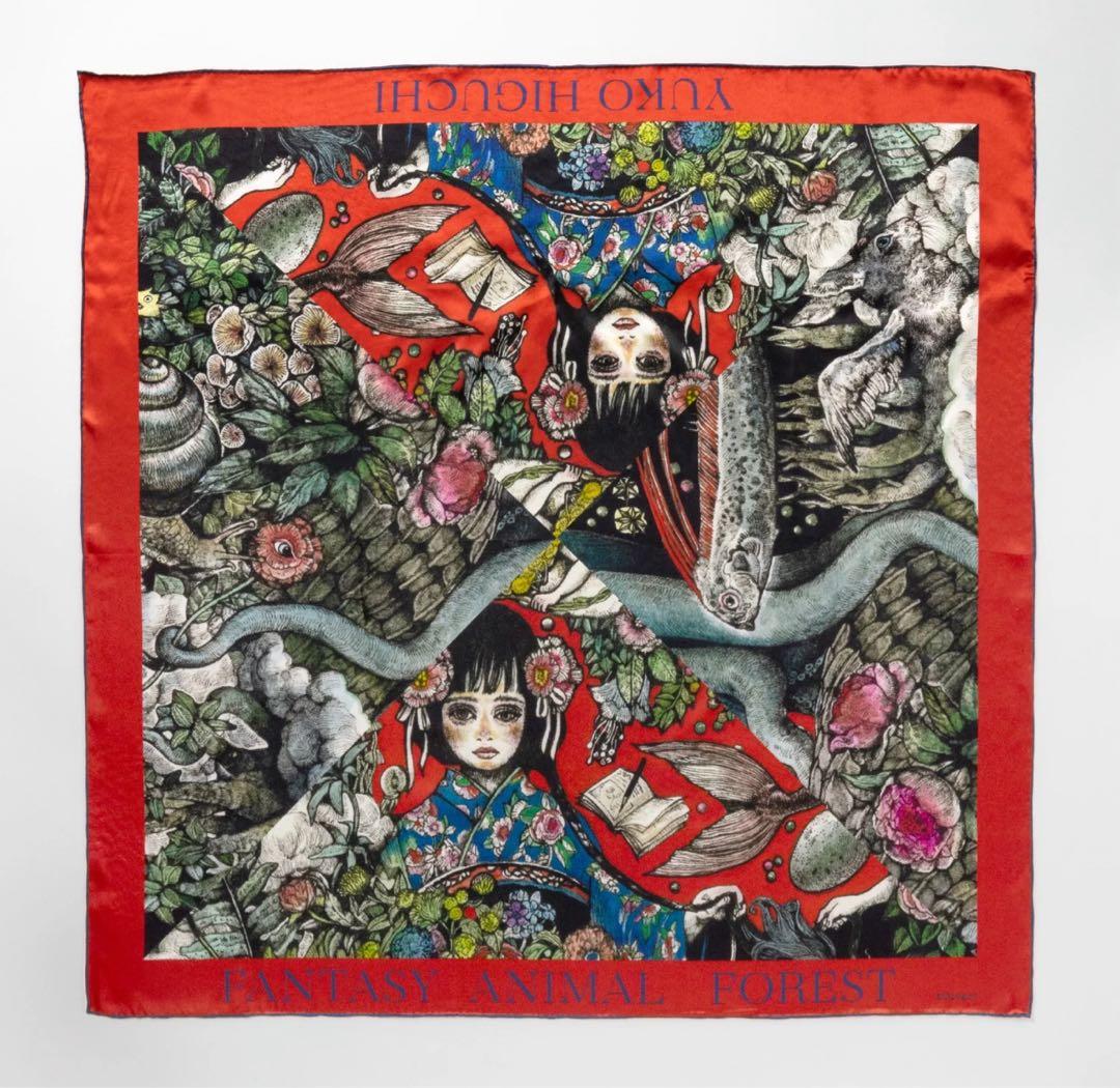 ヒグチユウコ　circus台湾展 奇幻動物森林 スカーフ ボリス雑貨店