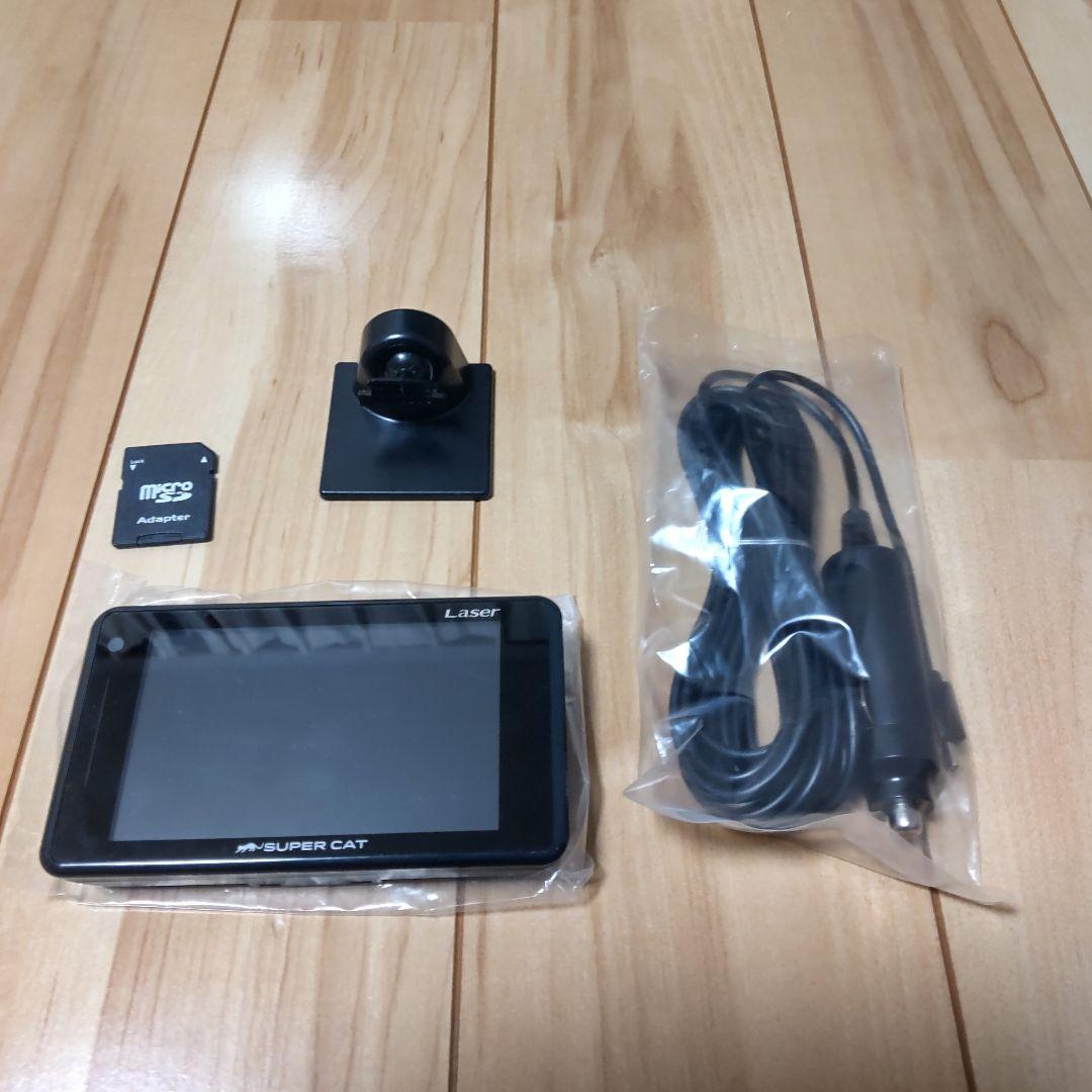 最新データ ユピテル レーザー&レーダー探知機 LS320 スーパーキャット