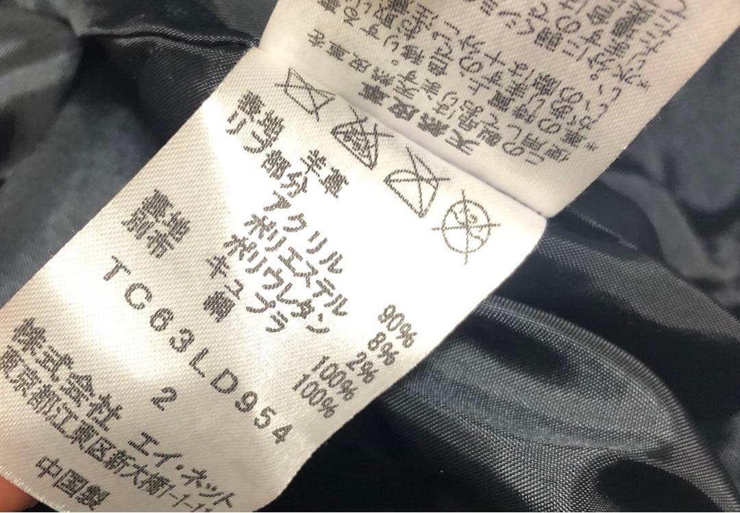 羊革　2 ブラック　本革