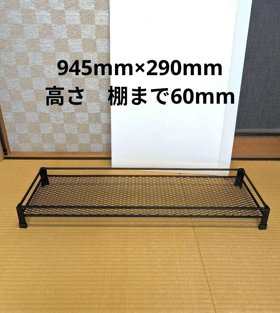 [在庫限り] アイアンラック　アイアンテーブル　植物棚　多肉植物