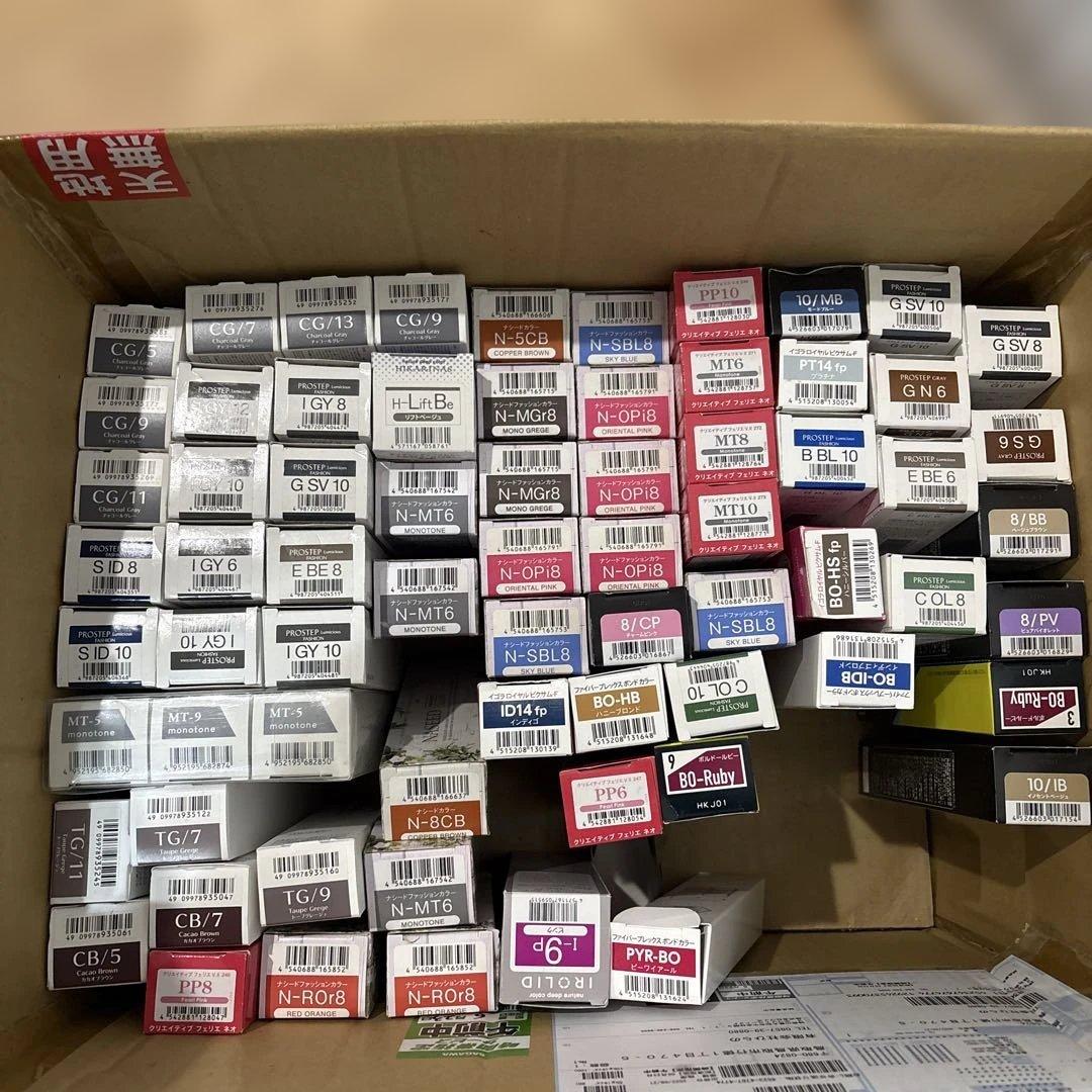 カラー剤　各種詰め合わせ　まとめて６９本セット