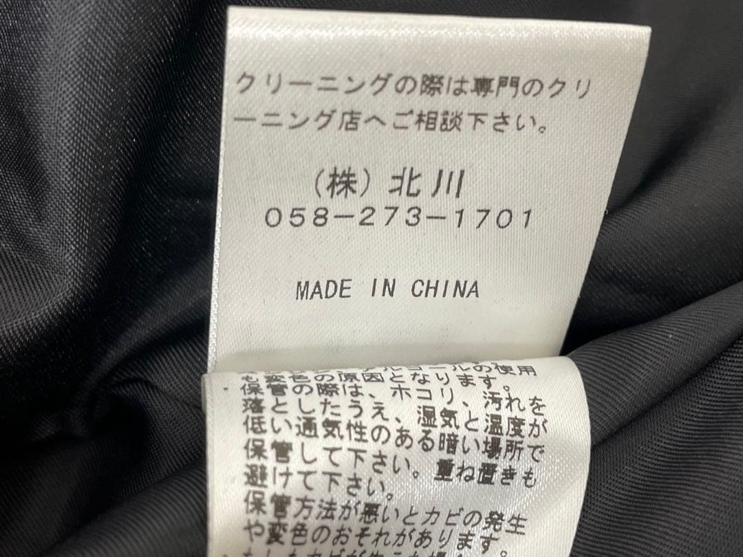 Mimi【新品未使用】BALMAIN バルマン レザージャケット 羊革 レ