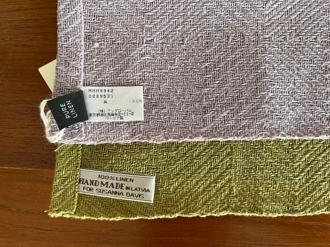 未使用　マーガレットハウエル　ランチョンマット　5枚　リネン　ラトビア