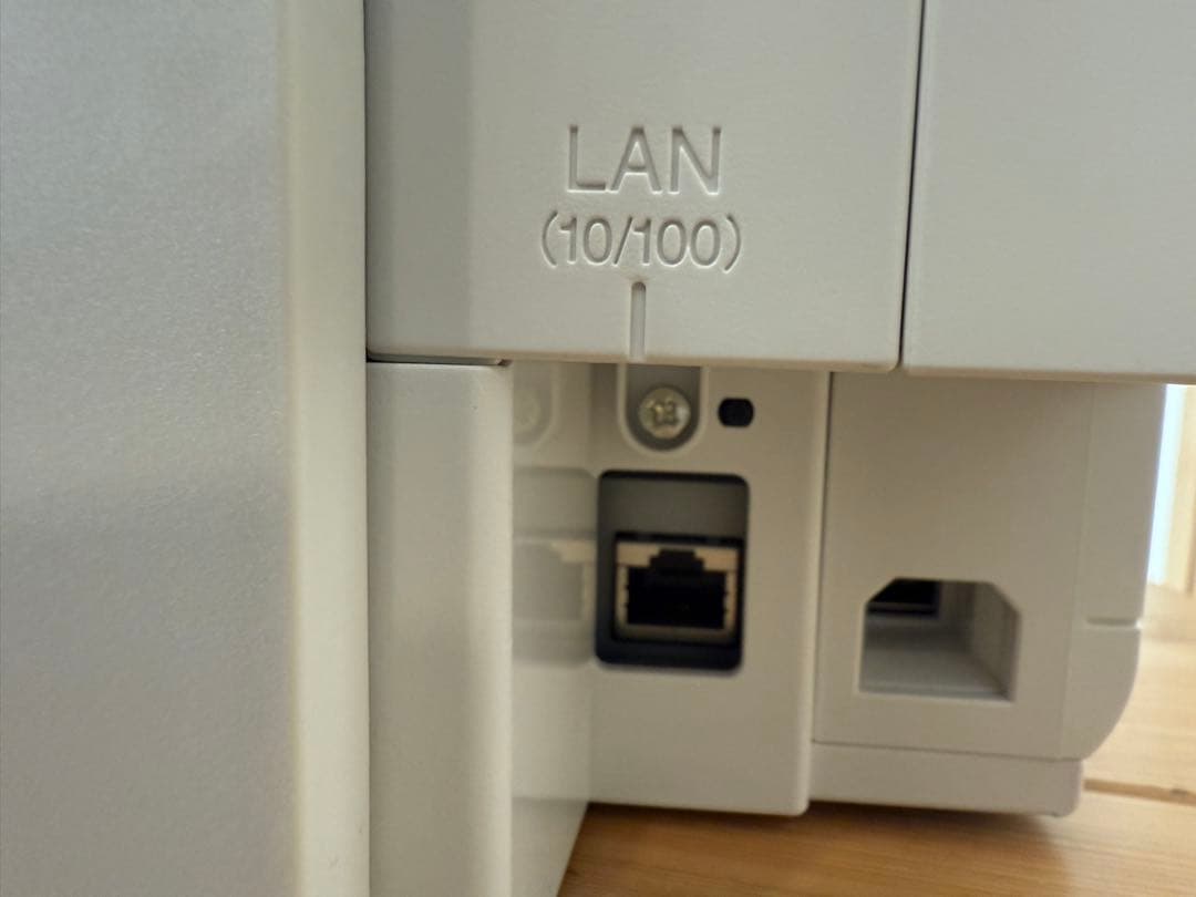 エプソン EP-982A3 インクジェットプリンター 本体 予備インク付き