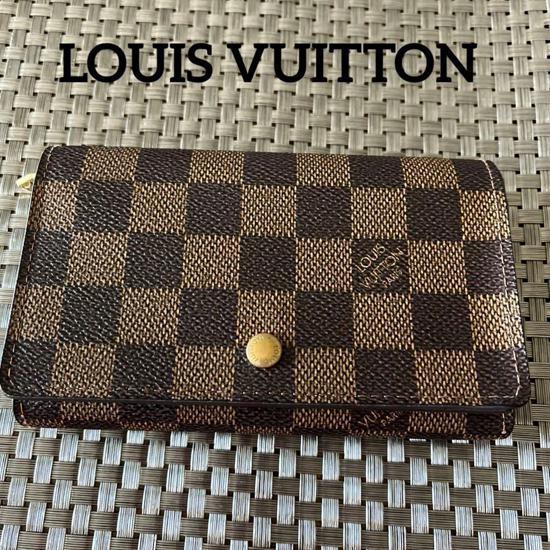 財布　ルイヴィトンダミエ