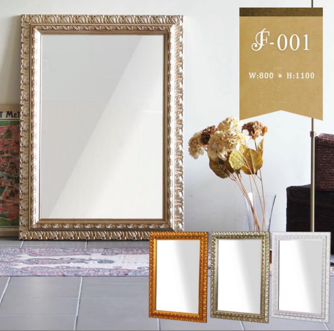 アンティーク全身鏡　週末セール‼️