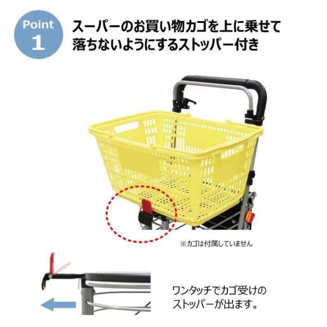 島製作所 ハーモニー AL2 シルバーカー 折り畳み可 お買い物カート