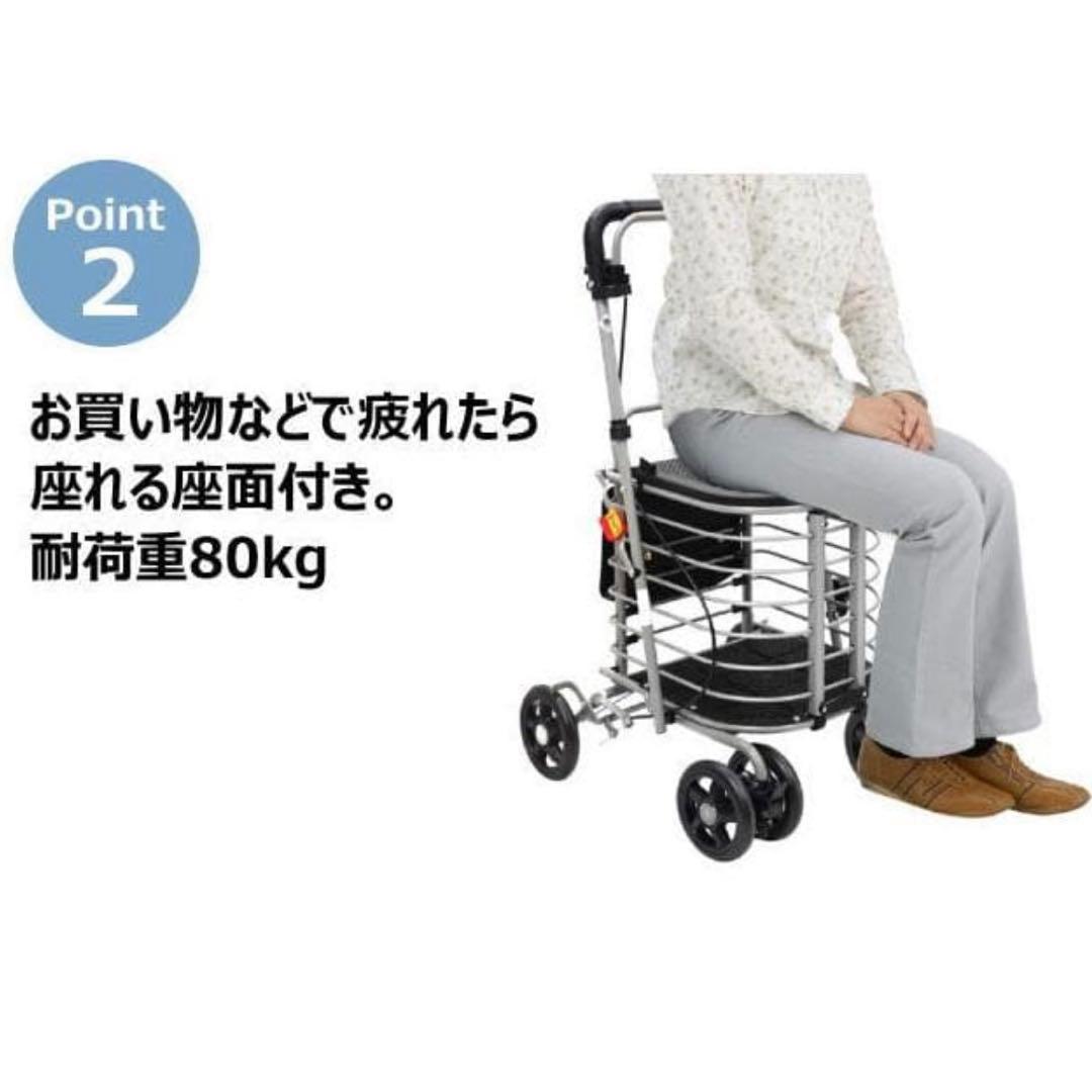 島製作所 ハーモニー AL2 シルバーカー 折り畳み可 お買い物カート