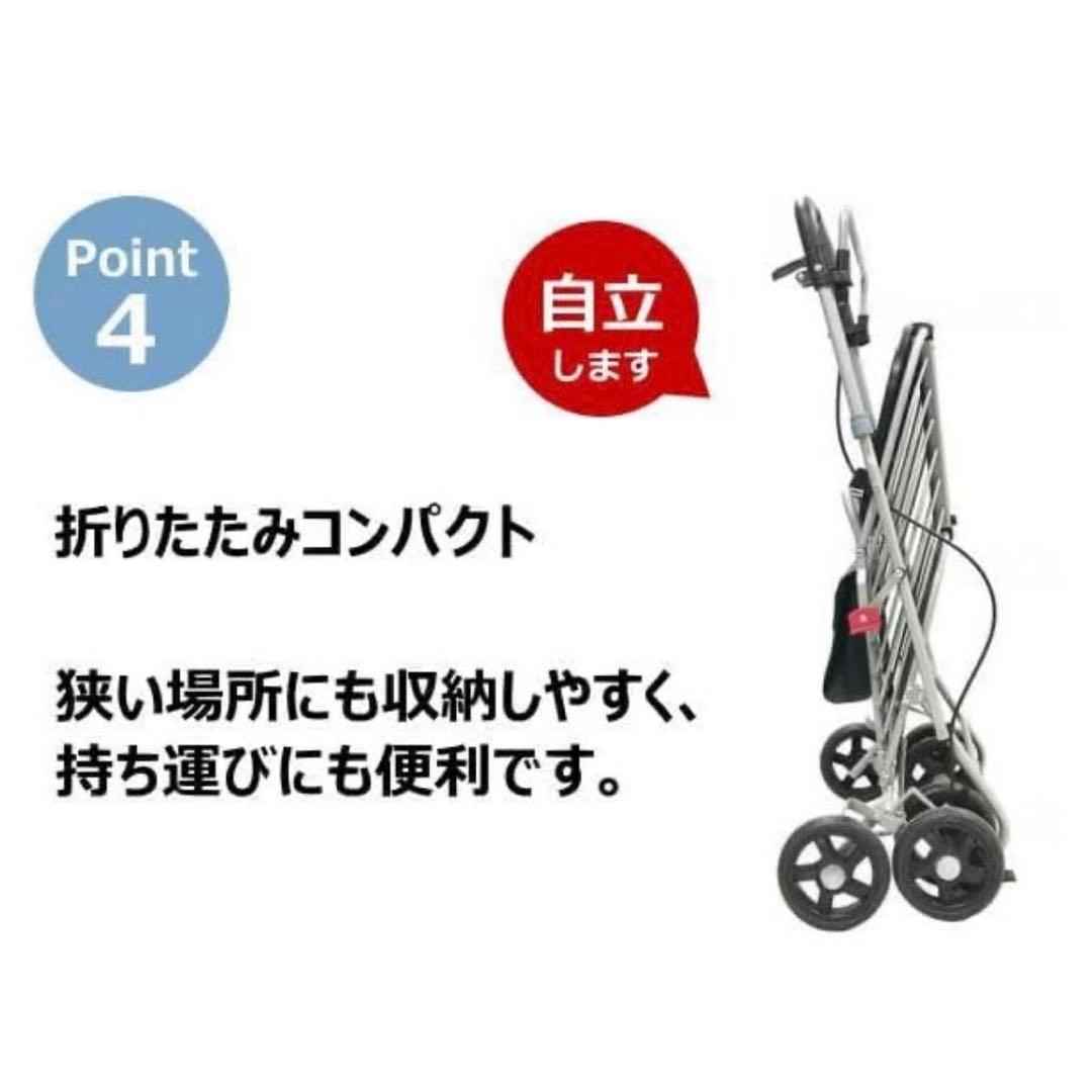 島製作所 ハーモニー AL2 シルバーカー 折り畳み可 お買い物カート