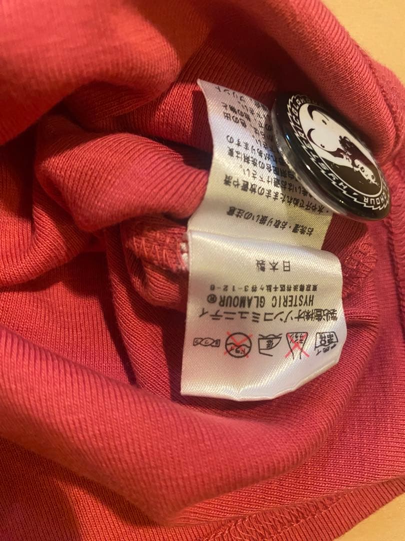 新品　初期ヒステリックグラマー '90 グラフィックロゴ　タンクトップ　Y2K