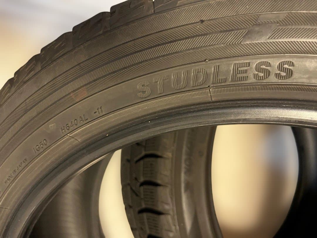 ヨコハマスタッドレス　225/45R18 2015年製2本セット！