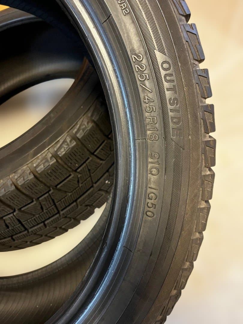 ヨコハマスタッドレス　225/45R18 2015年製2本セット！