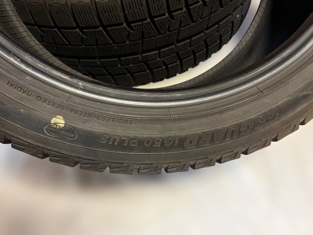 ヨコハマスタッドレス　225/45R18 2015年製2本セット！