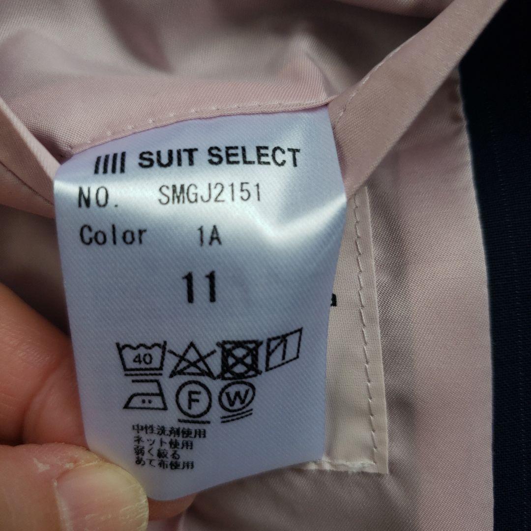 Samantha Thavasa ネイビー ストライプパンツスーツ