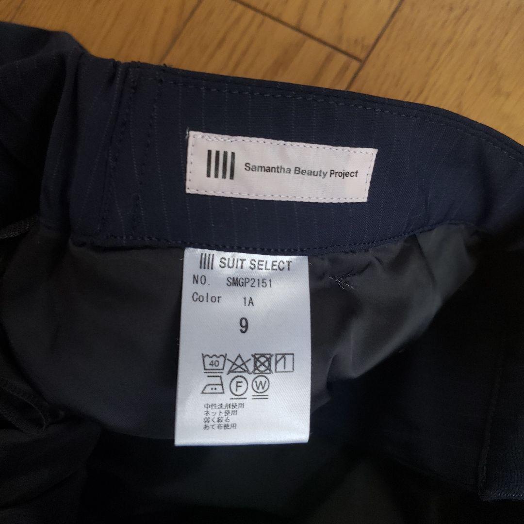 Samantha Thavasa ネイビー ストライプパンツスーツ