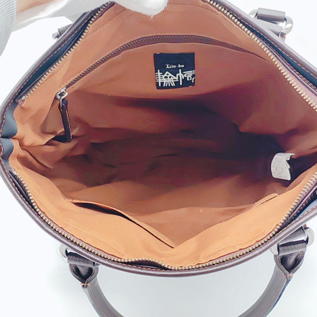 輪怐 LIN-KU トート ショルダー2wayバッグ 本革 リンクレザー A4