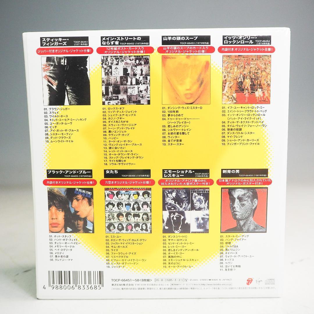 ローリングストーンズ ア・ビガー・バン ワールド・ツアー K8931