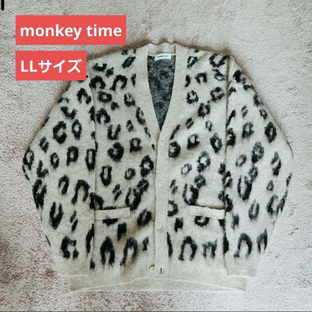 monkey time レオパード ブラッシュド モヘヤ カーディガン モヘア
