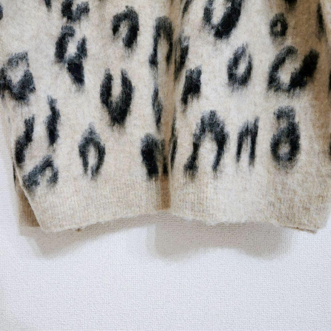 monkey time レオパード ブラッシュド モヘヤ カーディガン モヘア