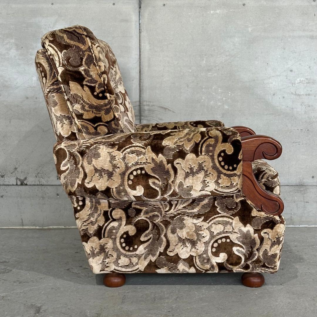 ✿70s✿昭和レトロ ヴィンテージ1人掛けソファ 金華山✕無垢調アーム