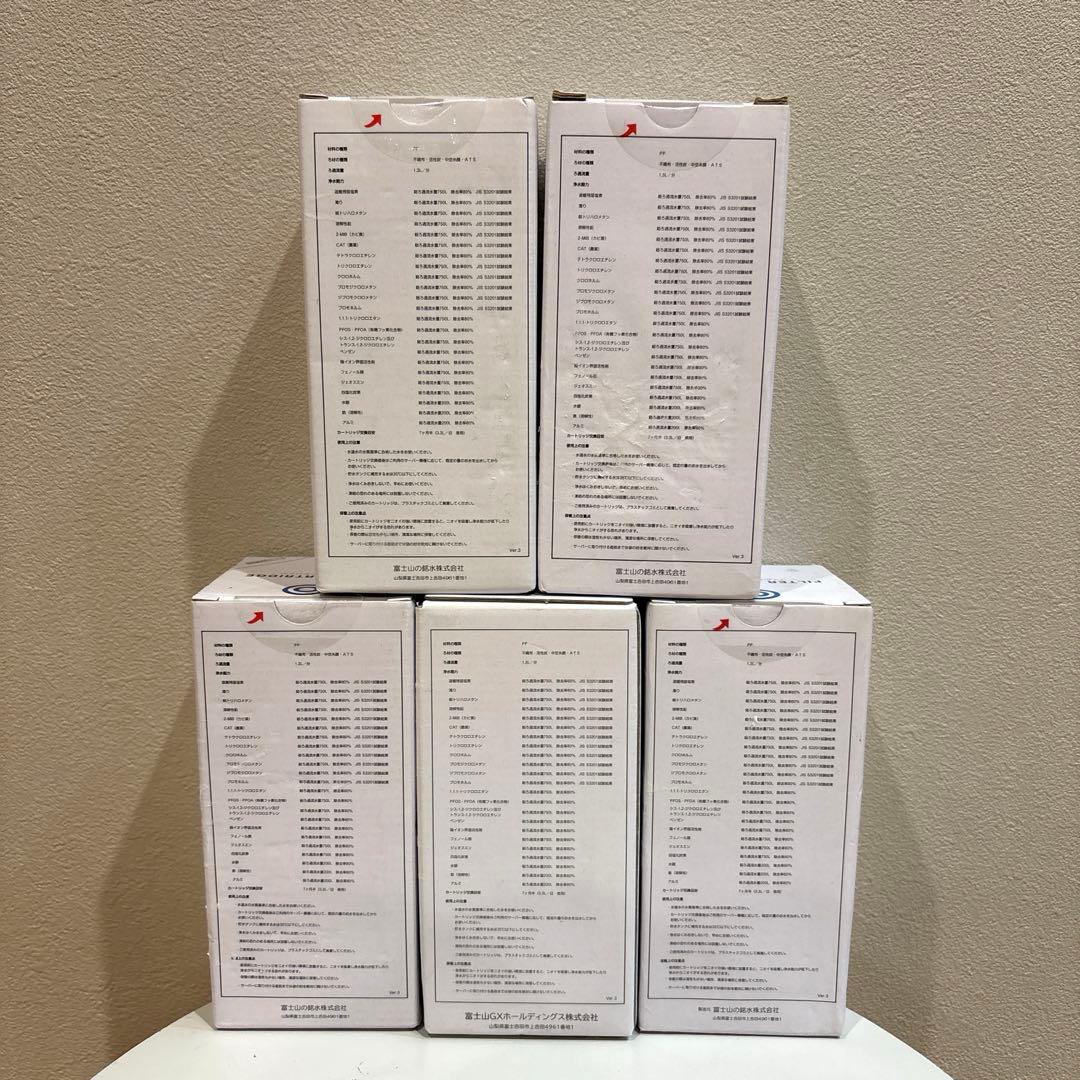 新品★エブリフレシャス　mini フィルターカートリッジ 浄水器用 5個セット