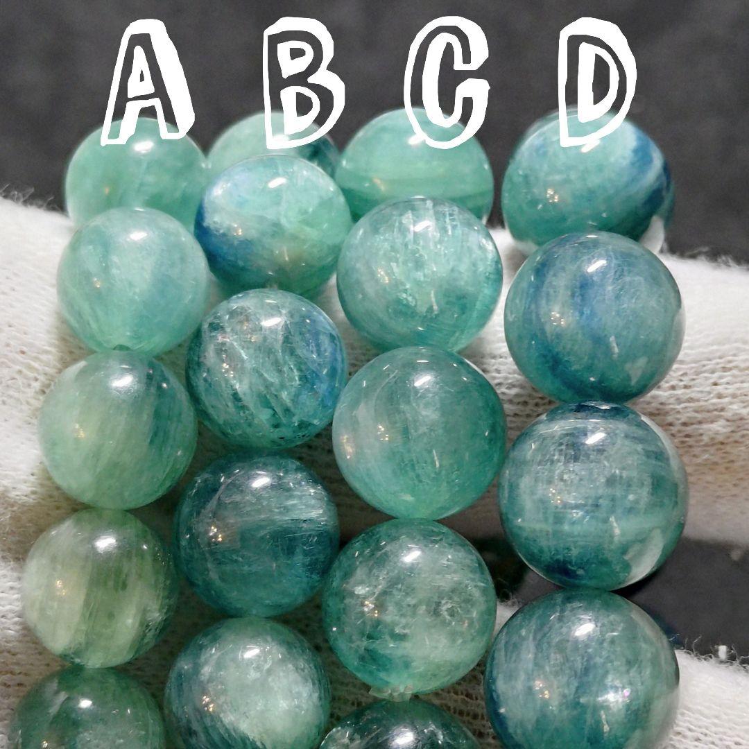 ★クリアグリーンカイヤナイト 10.5ミリ珠 ブレスレットA(SA)