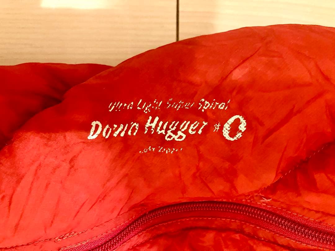 モンベル UL Super Spiral Down Hugger #0 寝袋