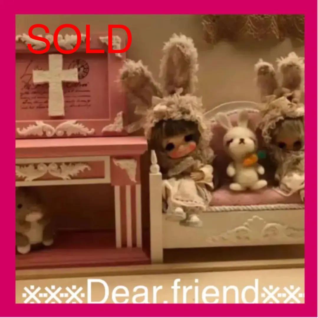 えりな様❤️オーダー専用  オビツ家具  ８月１日→１１月３日