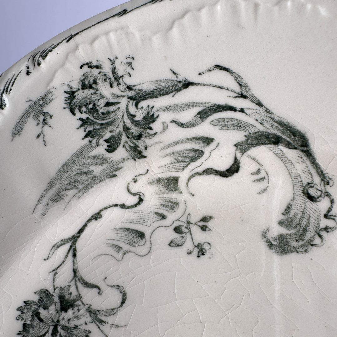 訳あり　フランスアンティーク　Gien ジアン レリーフ　デザートプレート