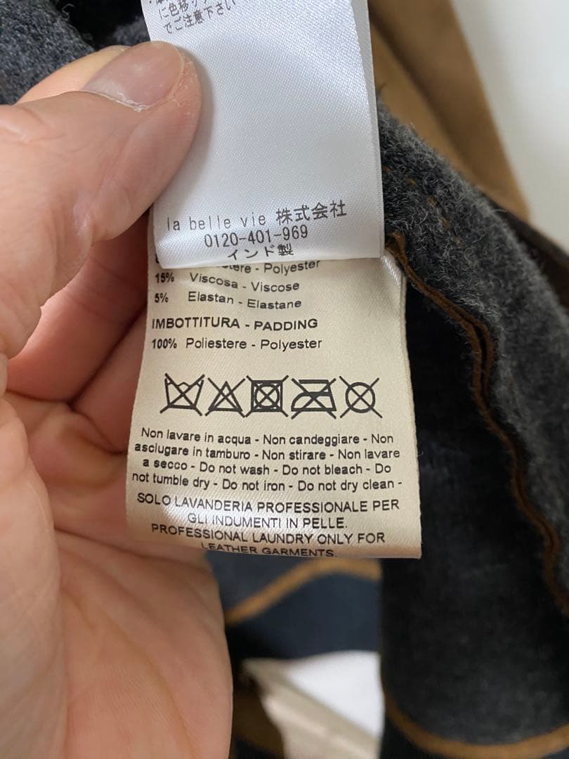 n*s様 20万 秋冬 アルテア スエード レザー ジャケット ブラウン 茶 最