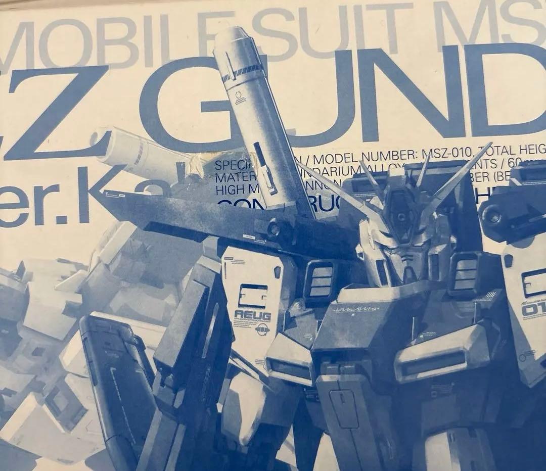 エ*ト様 MG 1/100ダブルゼータガンダムVer.Kaクリアカラー