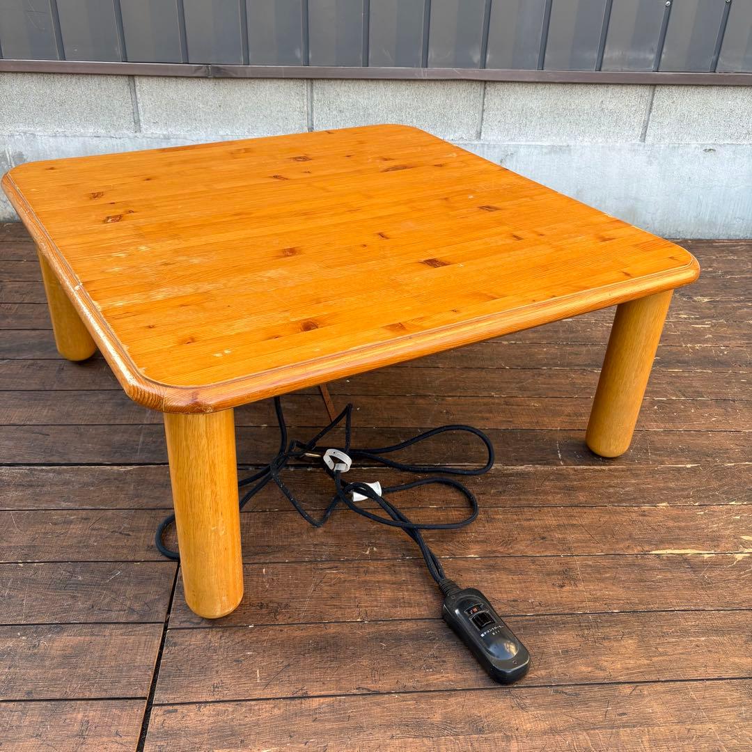 北欧レトロ 天然木 木製コタツテーブル センターテーブル カフェテーブル