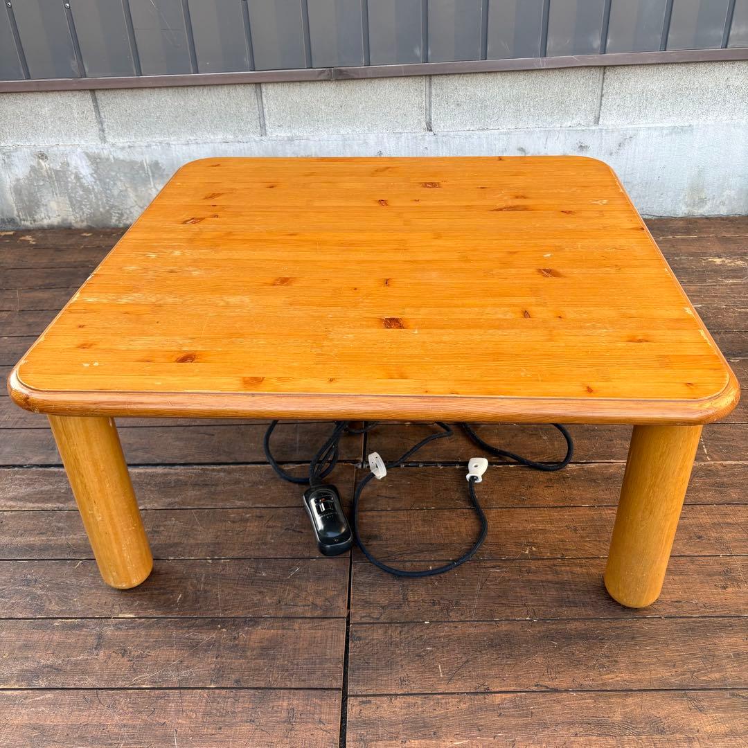 北欧レトロ 天然木 木製コタツテーブル センターテーブル カフェテーブル