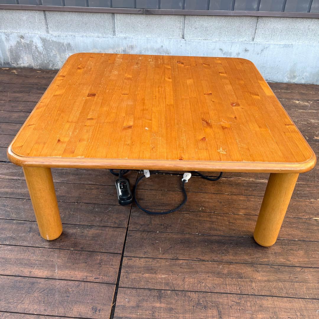 北欧レトロ 天然木 木製コタツテーブル センターテーブル カフェテーブル