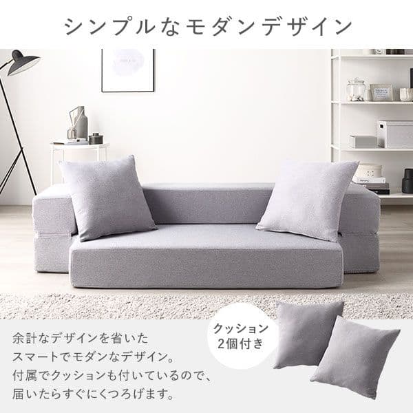 ソファ ベッド 2人掛け ピンク 洗えるカバー カバーリング仕様高反発ウレタン