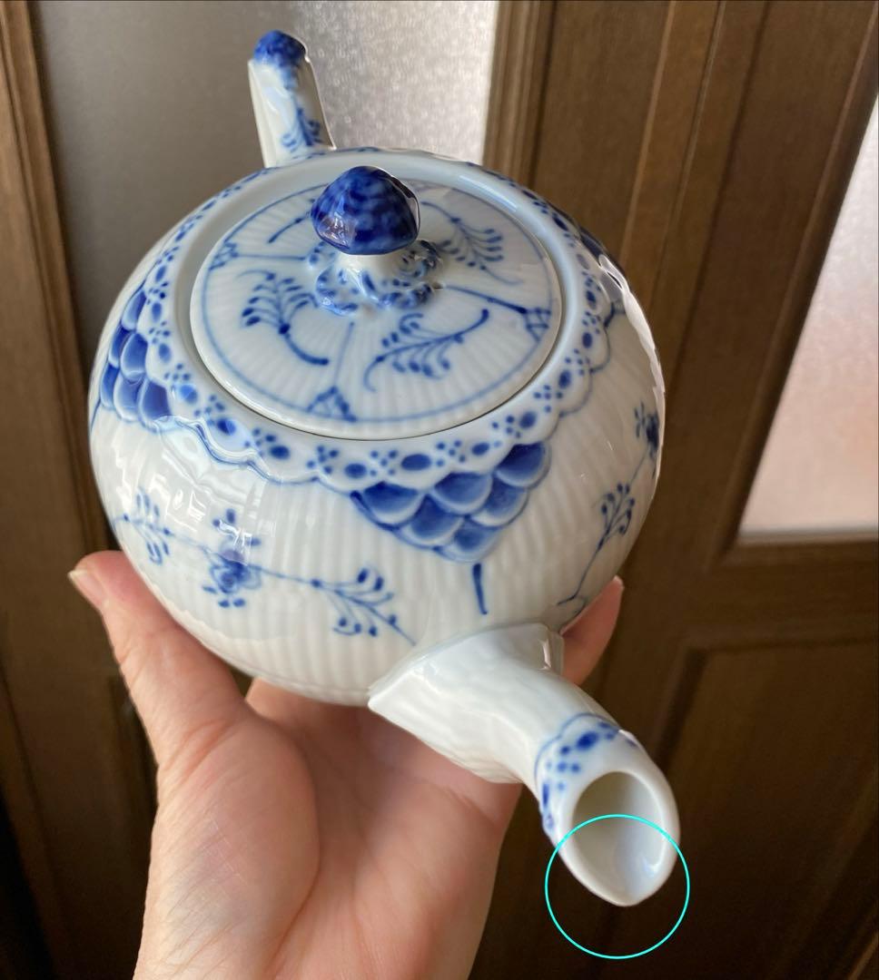 ロイヤルコペンハーゲンブルーフルーテッドハーフレースSet