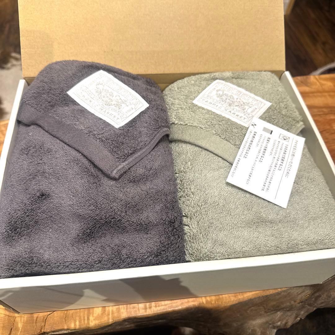 】超甘撚りエクストラリッチ バスタオル 2枚セット