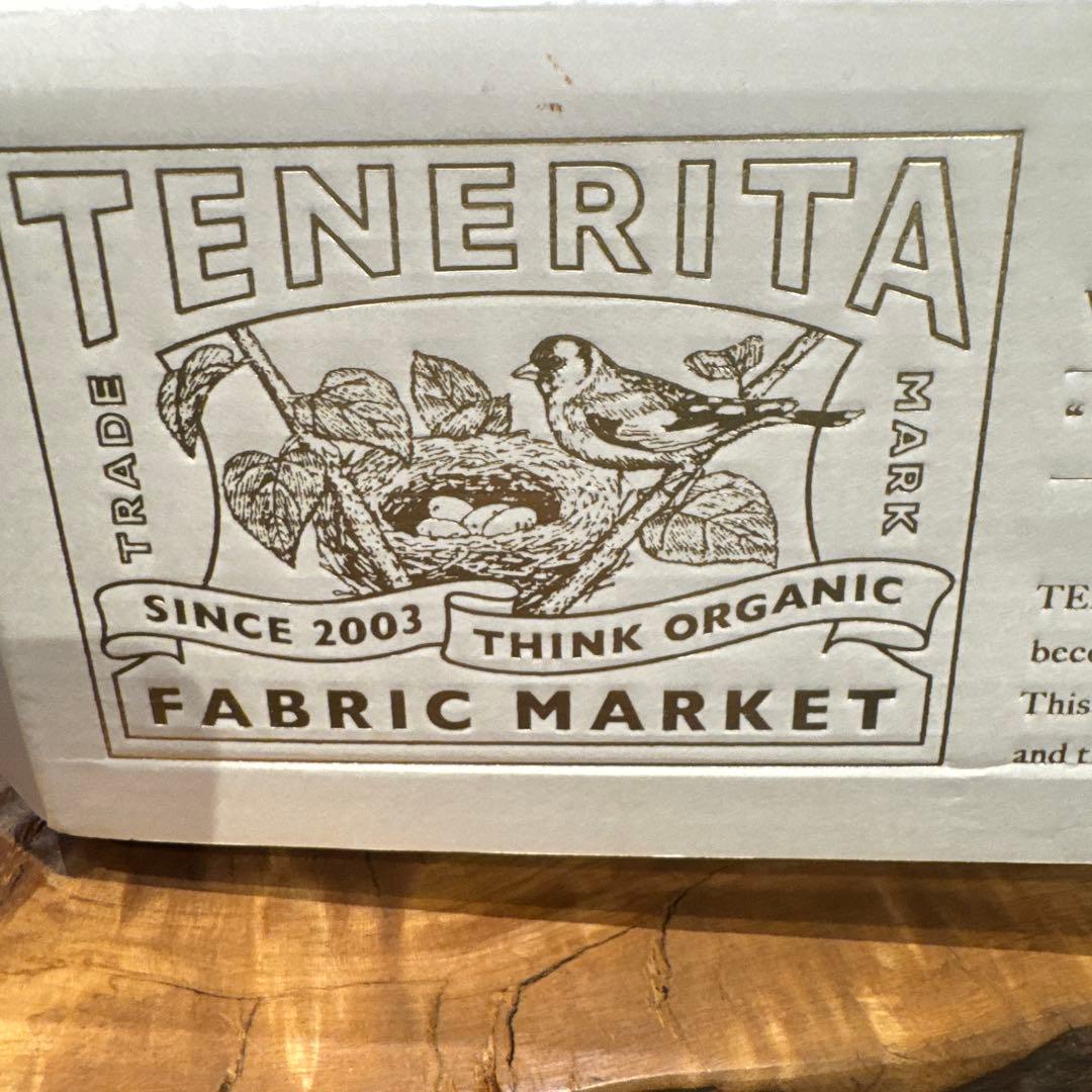 】超甘撚りエクストラリッチ バスタオル 2枚セット