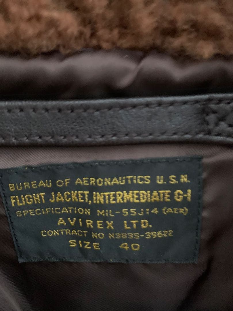 摩*楼様 超希少 AVIREXトップガン G-1 日本国旗モデル ジャケット　タ
