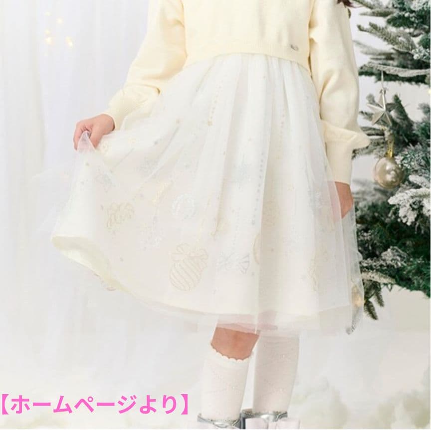 【メルカリ市　値下げ】　新品　タグあり　メゾピアノ 120 ワンピース