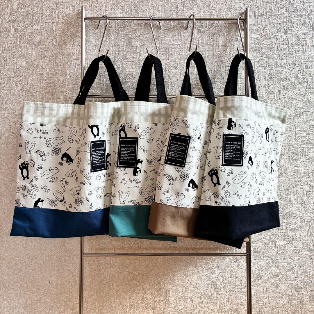 \メルカリ限定販売/くま柄③/入園入学セットレッスンバッグ/体操着袋/上履き入れ