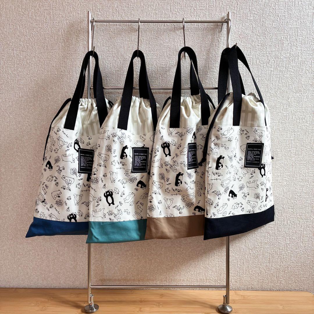 \メルカリ限定販売/くま柄③/入園入学セットレッスンバッグ/体操着袋/上履き入れ